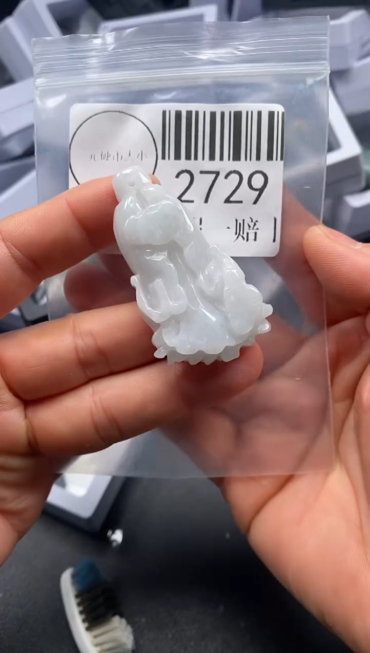 吊坠(不含链)未镶嵌翡翠2729