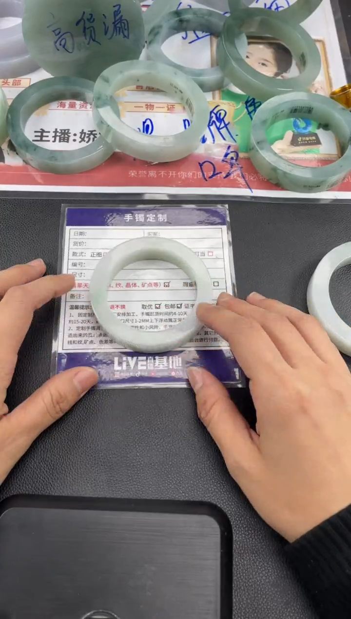 【闪购商品】定制翡翠手镯未镶嵌正圈AHF/22DZS