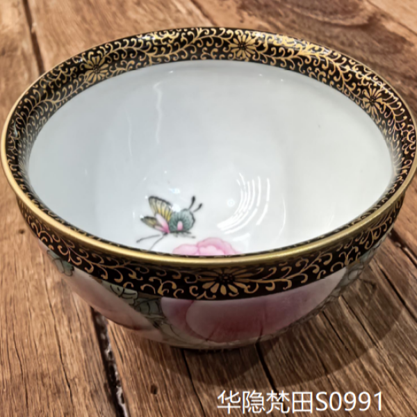 茶杯（华隐梵田S0991）