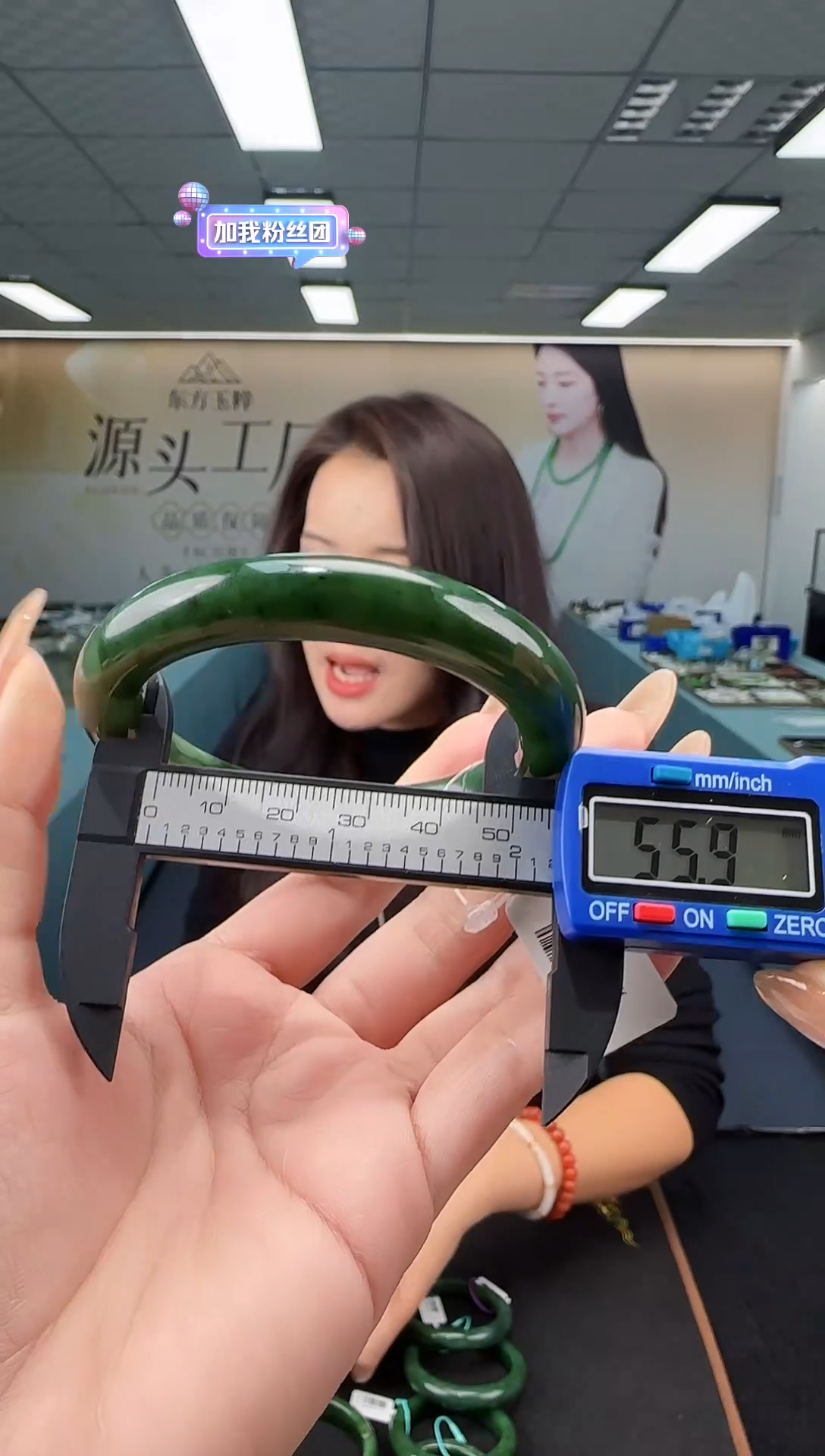 未镶嵌手镯和田玉多样性发货 拍一发一9