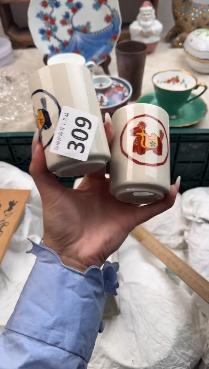 T****nE          309