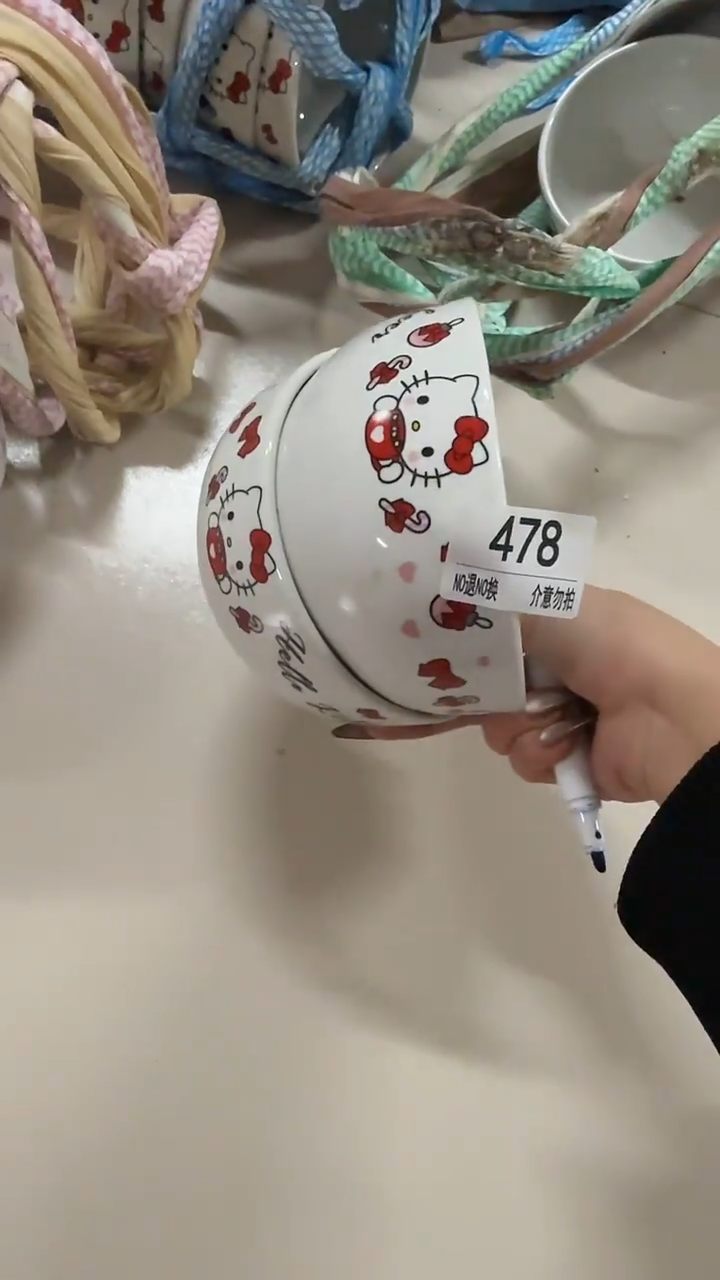 陶瓷手柄款微瑕四单包邮478