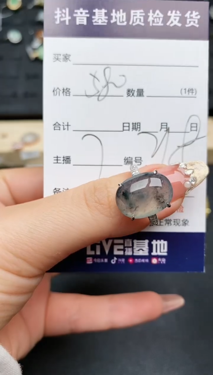 【闪购商品】翡翠戒指银S925镶嵌..........