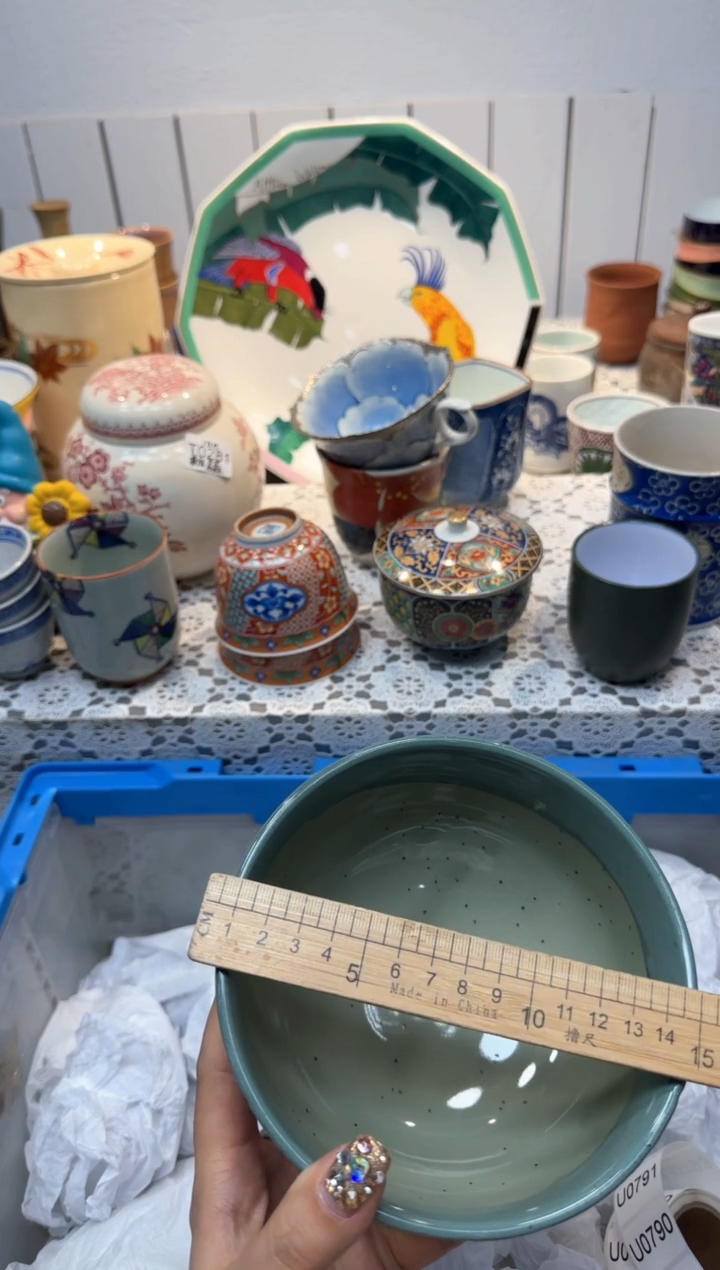 【闪购商品】785回流瓷器，默认微瑕，18包邮