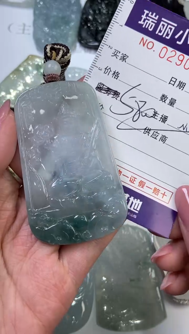 翡翠未镶嵌颈饰291752