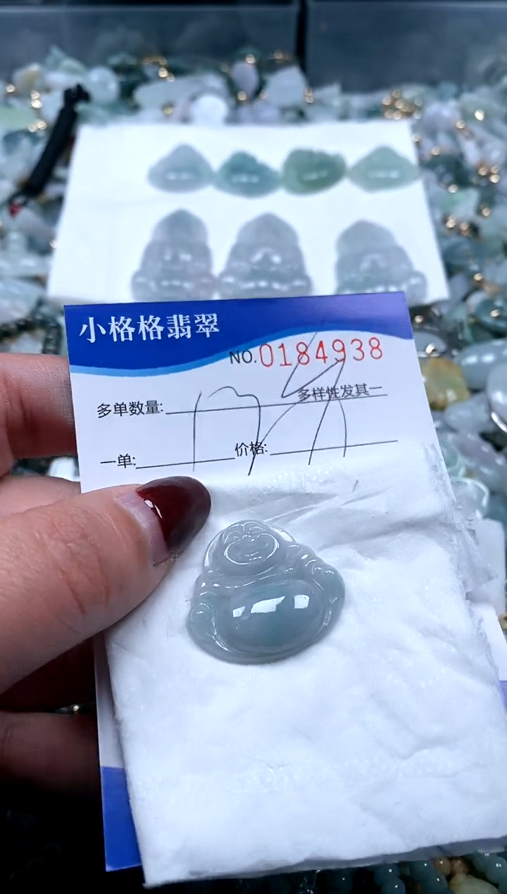 【闪购商品】翡翠颈饰未镶嵌闪购商品0184938