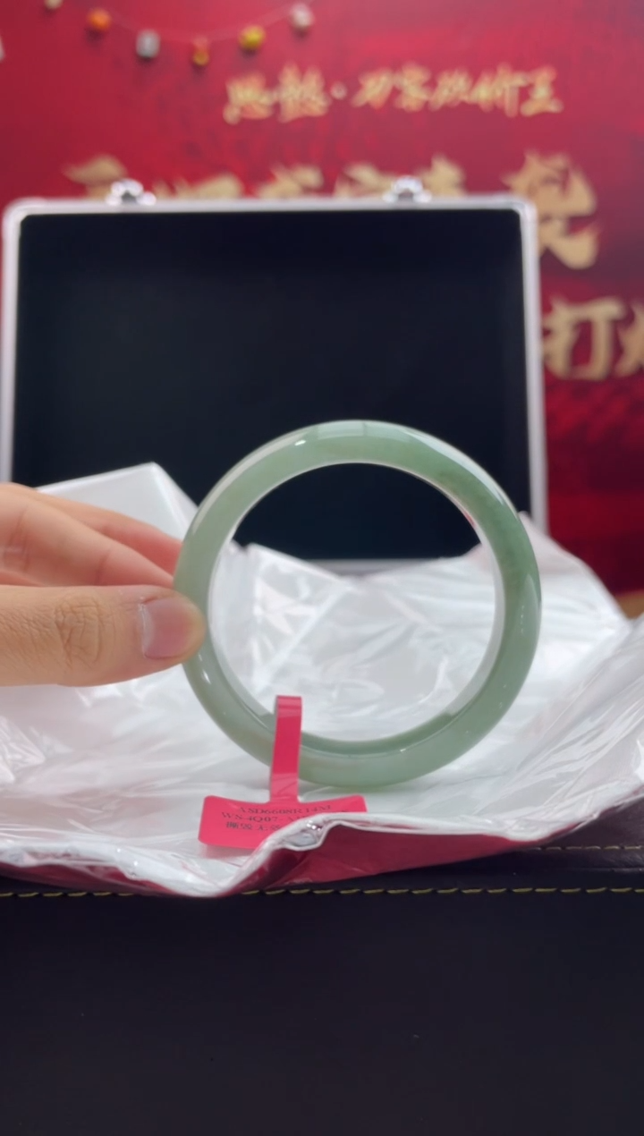 【闪购商品】翡翠手镯未镶嵌28翡翠手镯