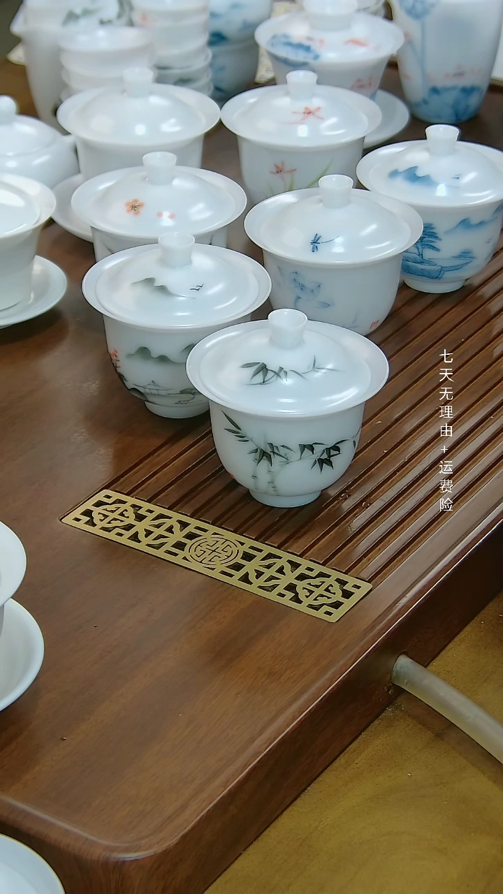 【闪购商品】60056+46546546546