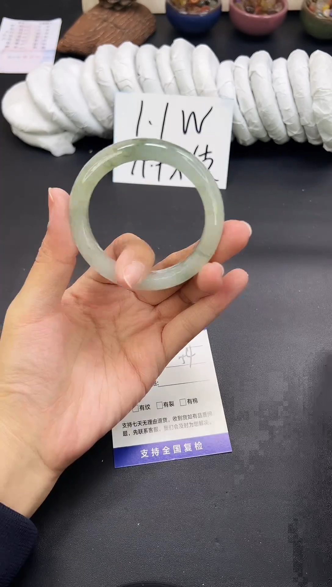 未镶嵌手镯石英质玉A139-53`54