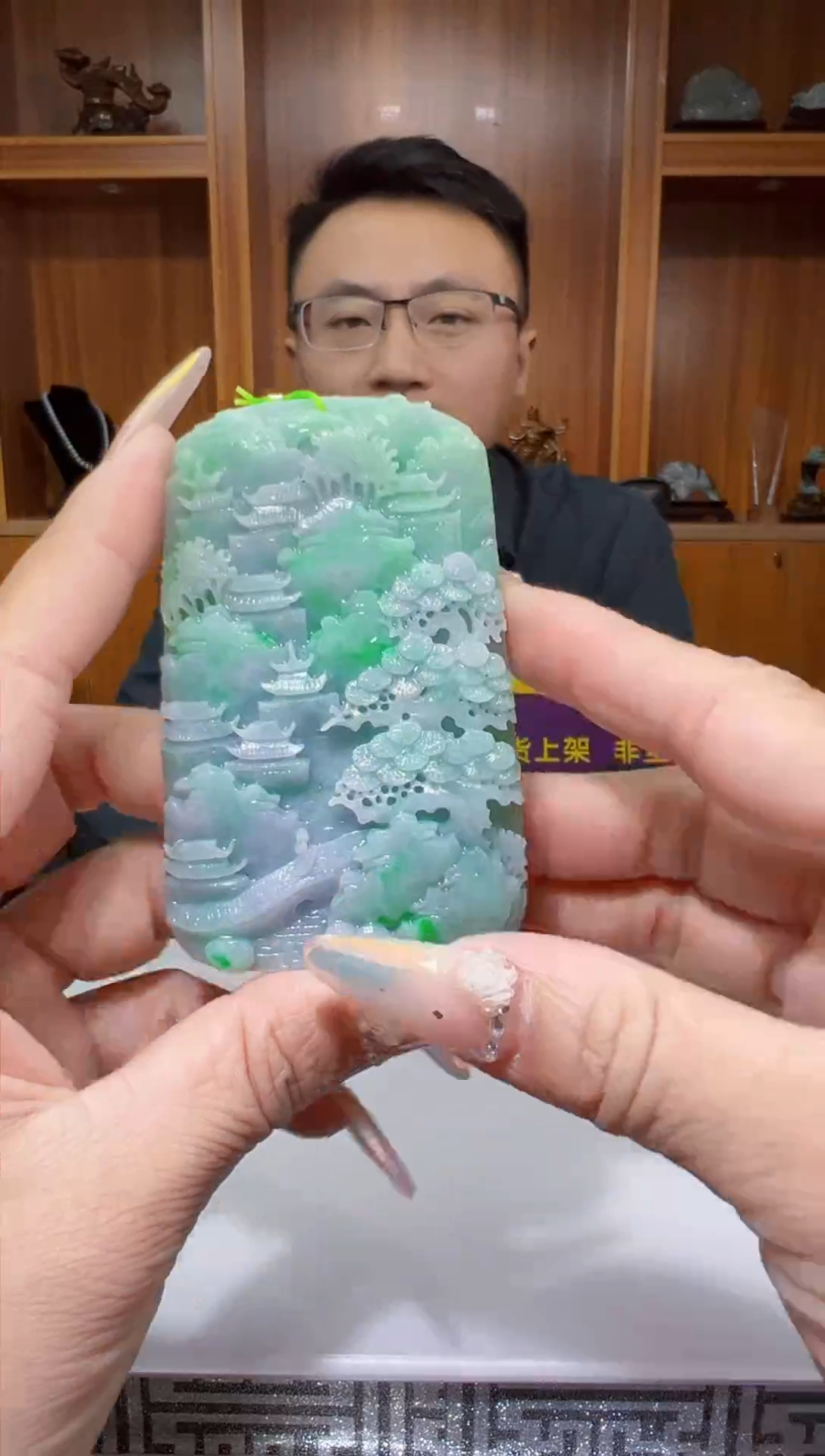 未镶嵌定制翡翠Q02493翡翠