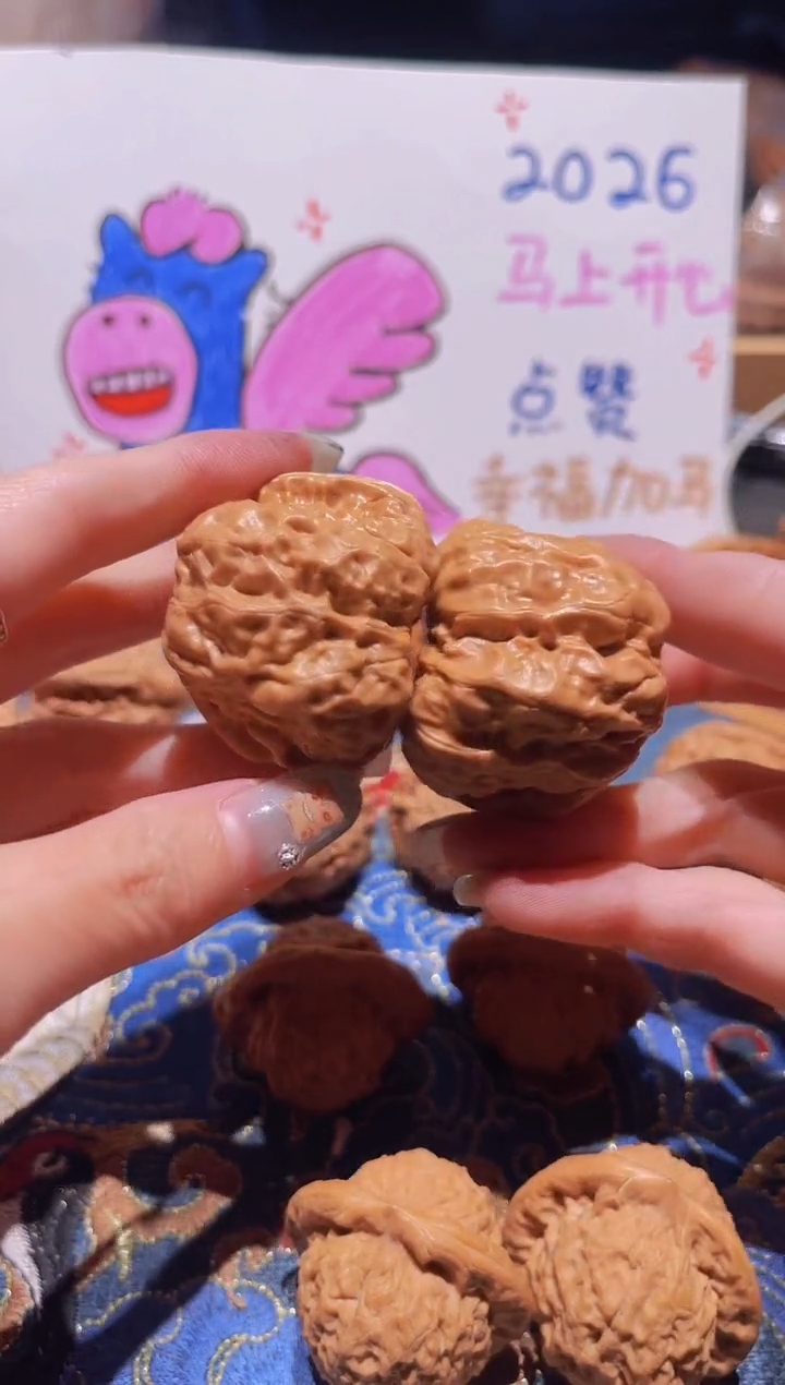 把件文玩核桃103蛤蟆头（默认微调）40