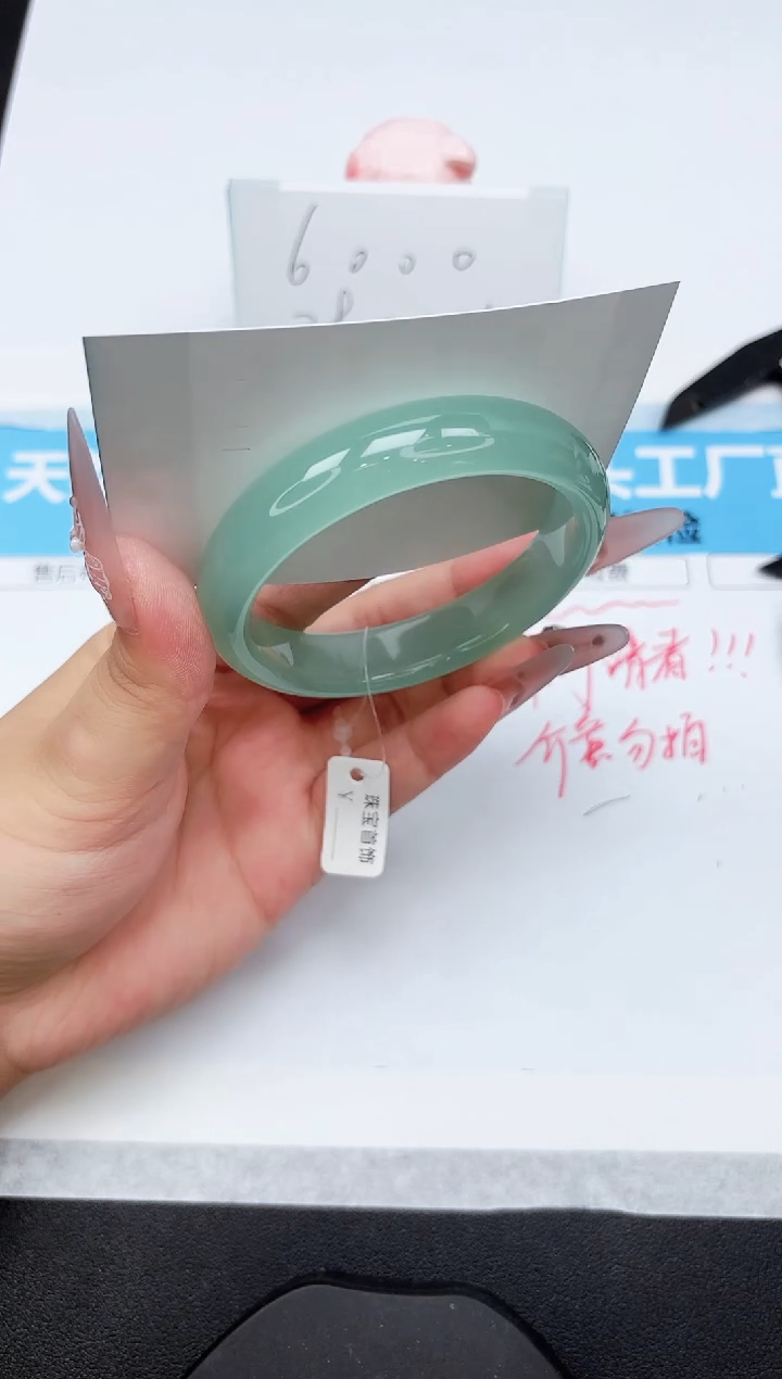 石英质玉手镯未镶嵌A117-59.3