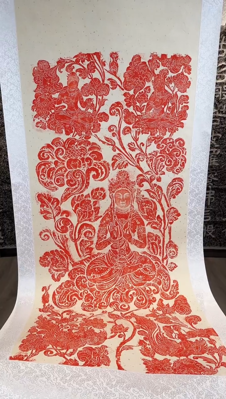 拓片用纸印石非遗传承拓片