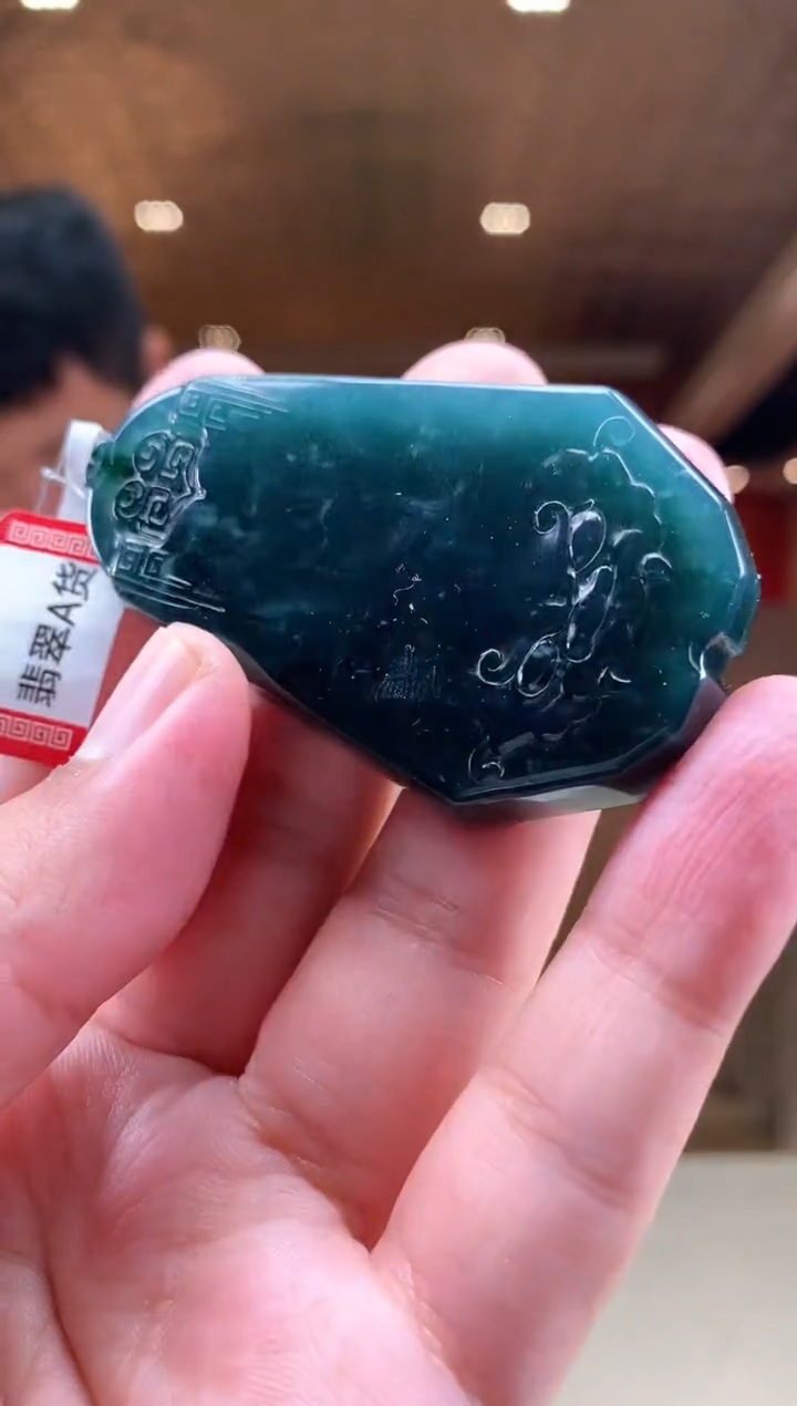 【闪购商品】定制翡翠未镶嵌             *160