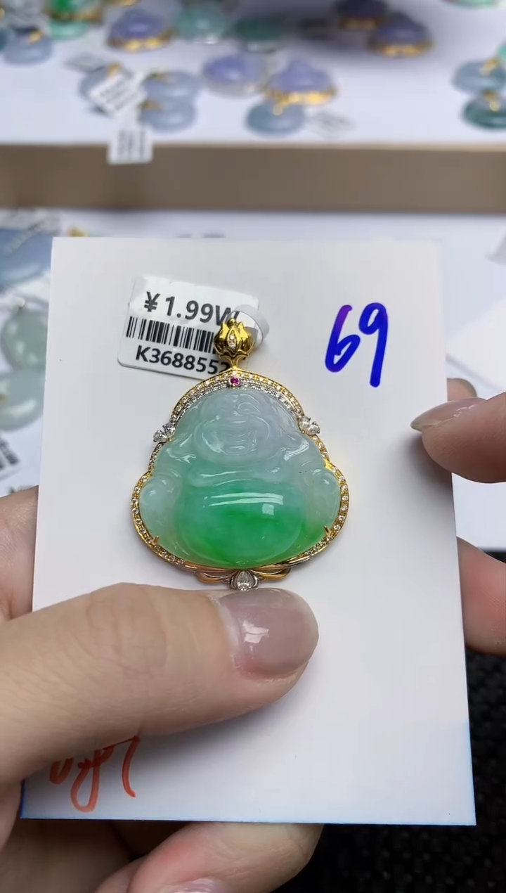 【闪购商品】翡翠颈饰18K金镶嵌天然翡翠A货