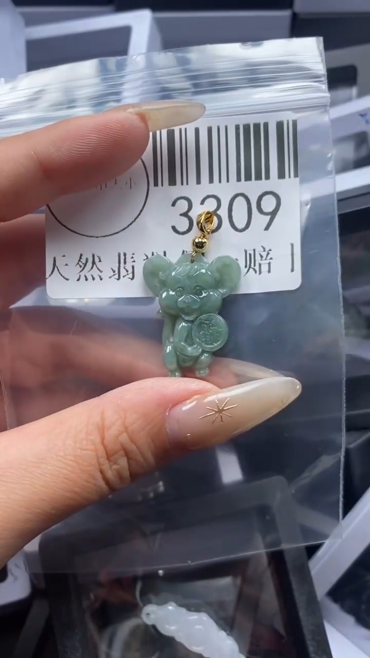 颈饰未镶嵌翡翠3309