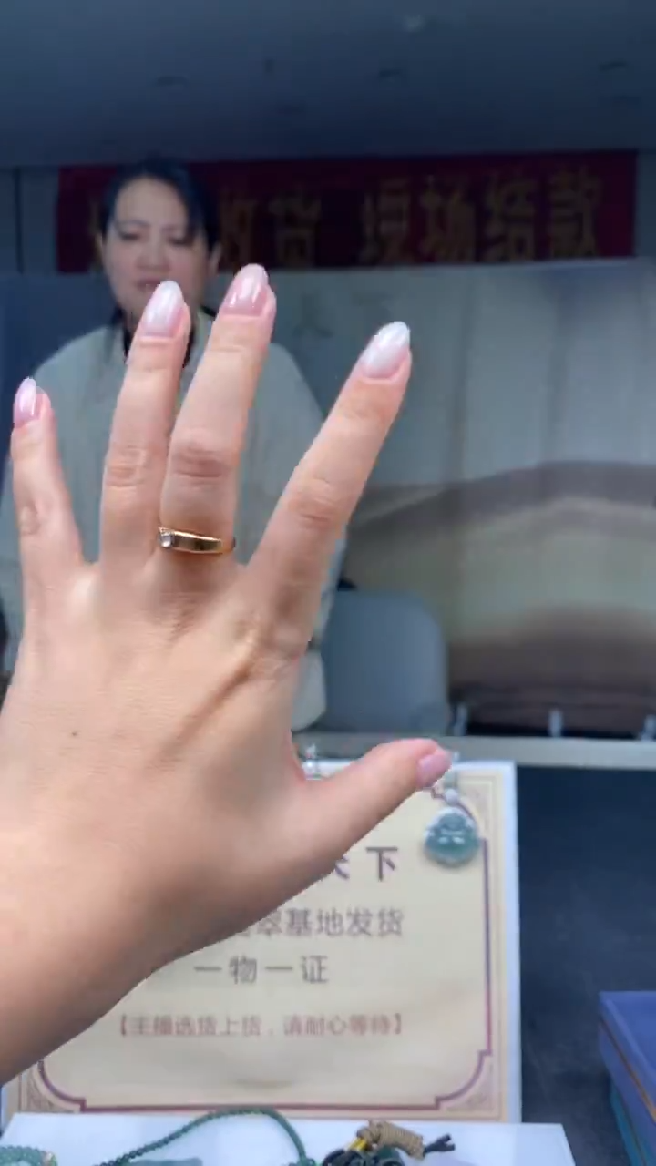 未镶嵌定制翡翠A****?********666