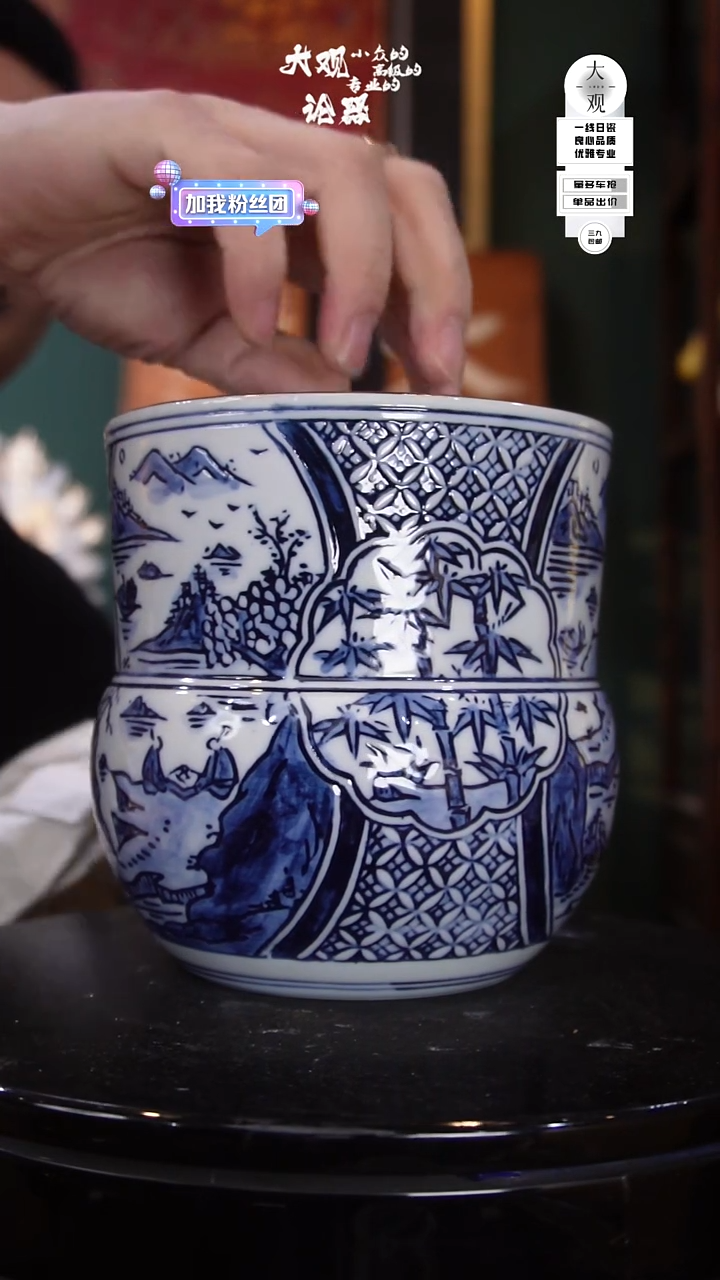 陶瓷楠周边中古品工艺品