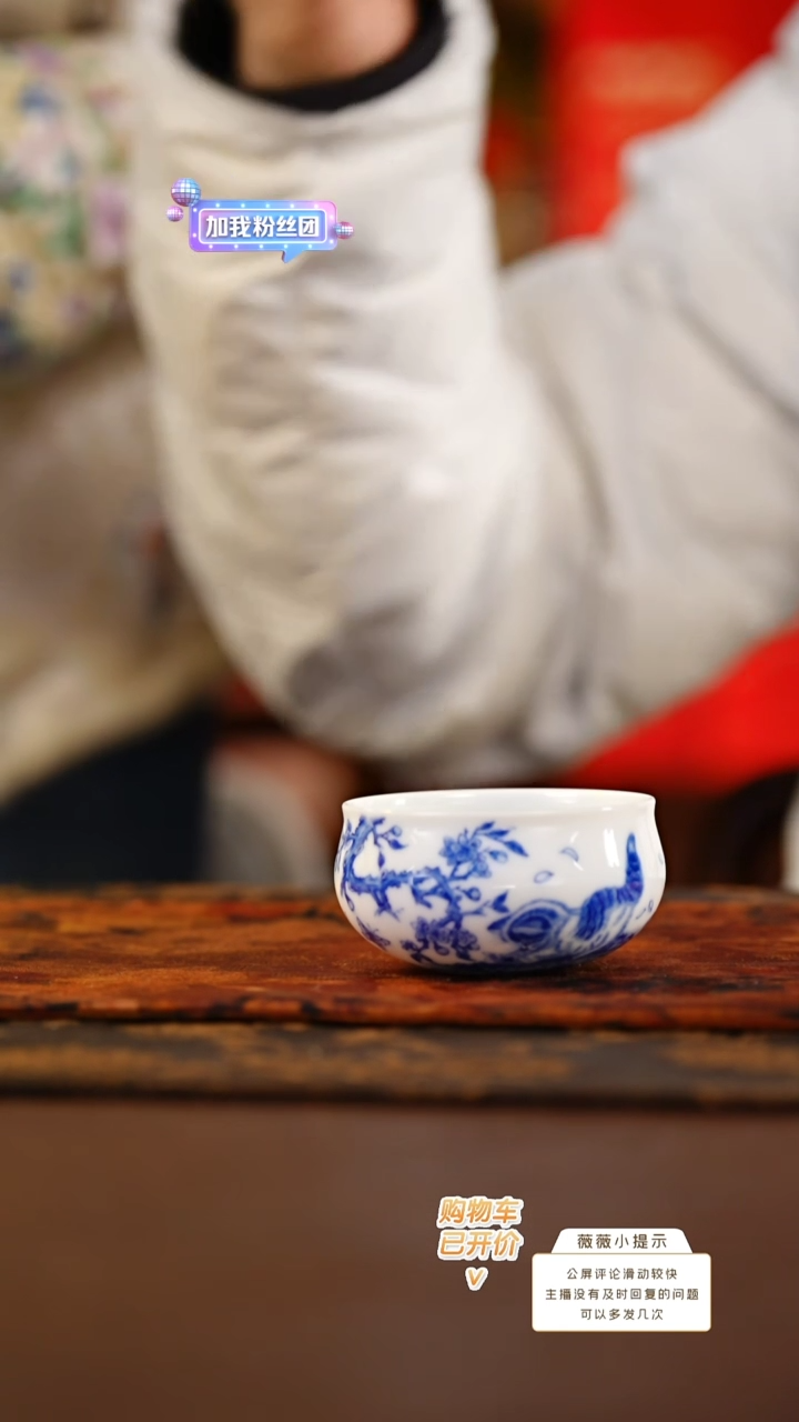 【闪购商品】画堂春单猫束口杯（扑蝶）