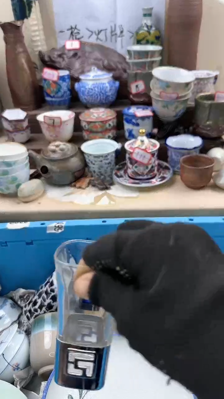 【闪购商品】瓷片2875淘艺陶瓷满18米包邮一单一付