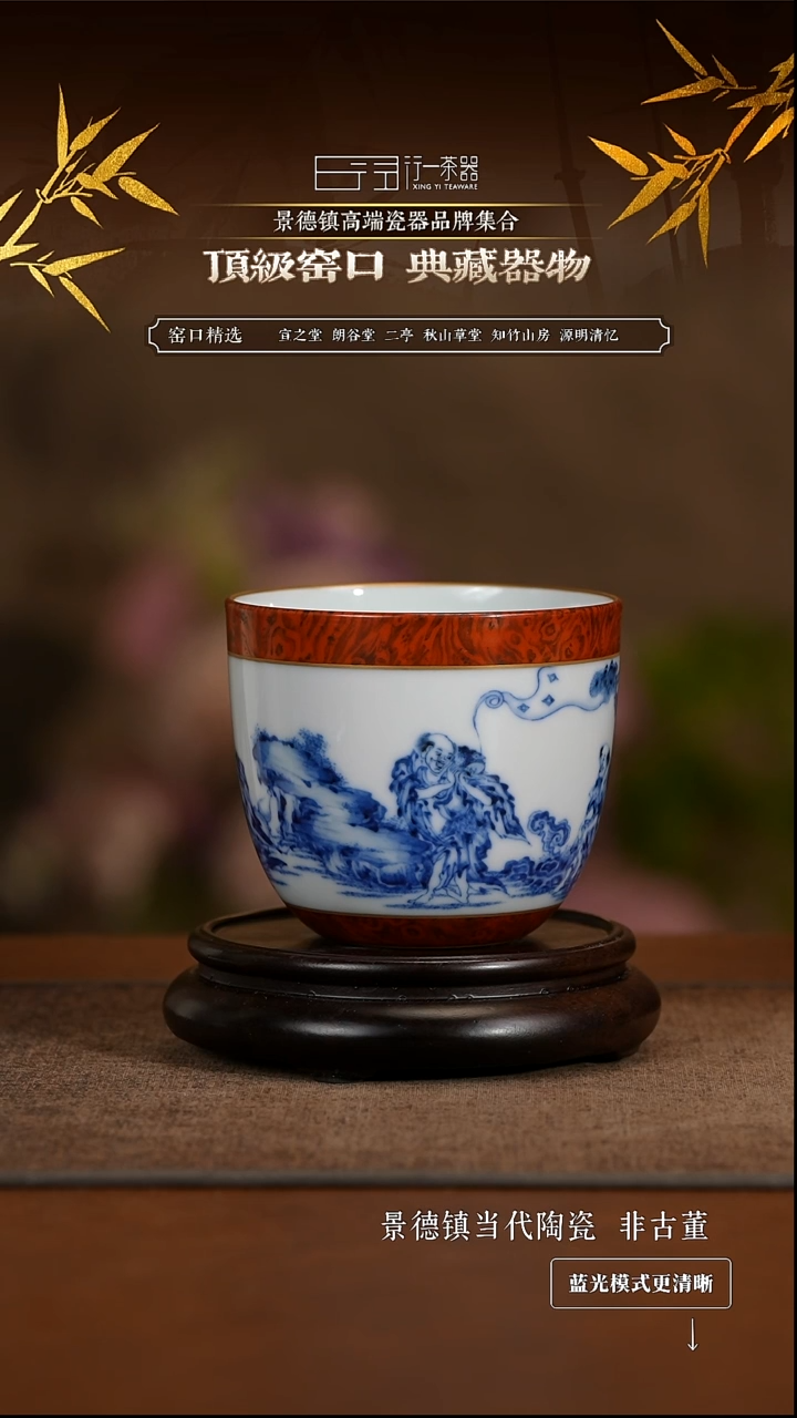 景德镇高端纯手工陶瓷！！！