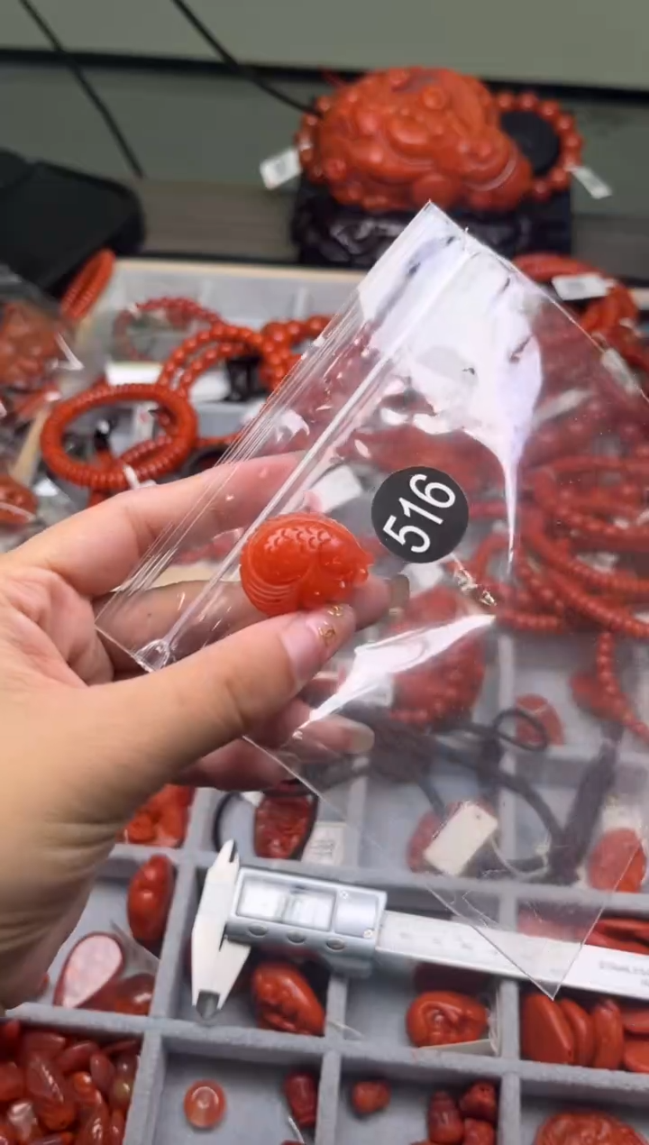 【闪购商品】南红玛瑙珠宝奇石未镶嵌516