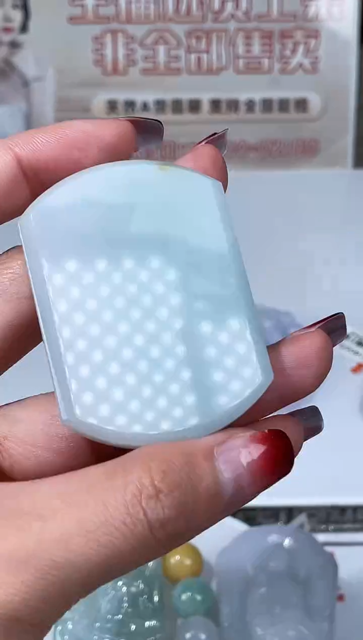 【闪购商品】定制翡翠未镶嵌不退不换CMH1件-A