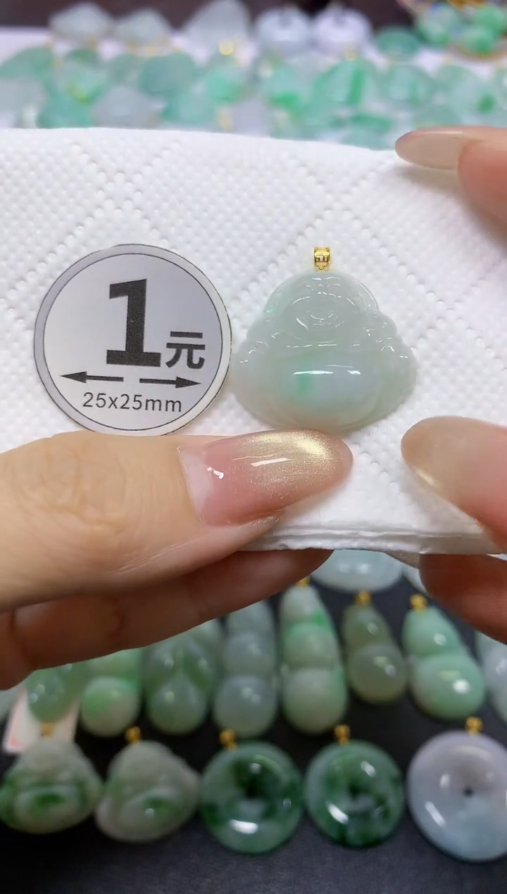 颈饰18K金镶嵌翡翠天然翡翠A货