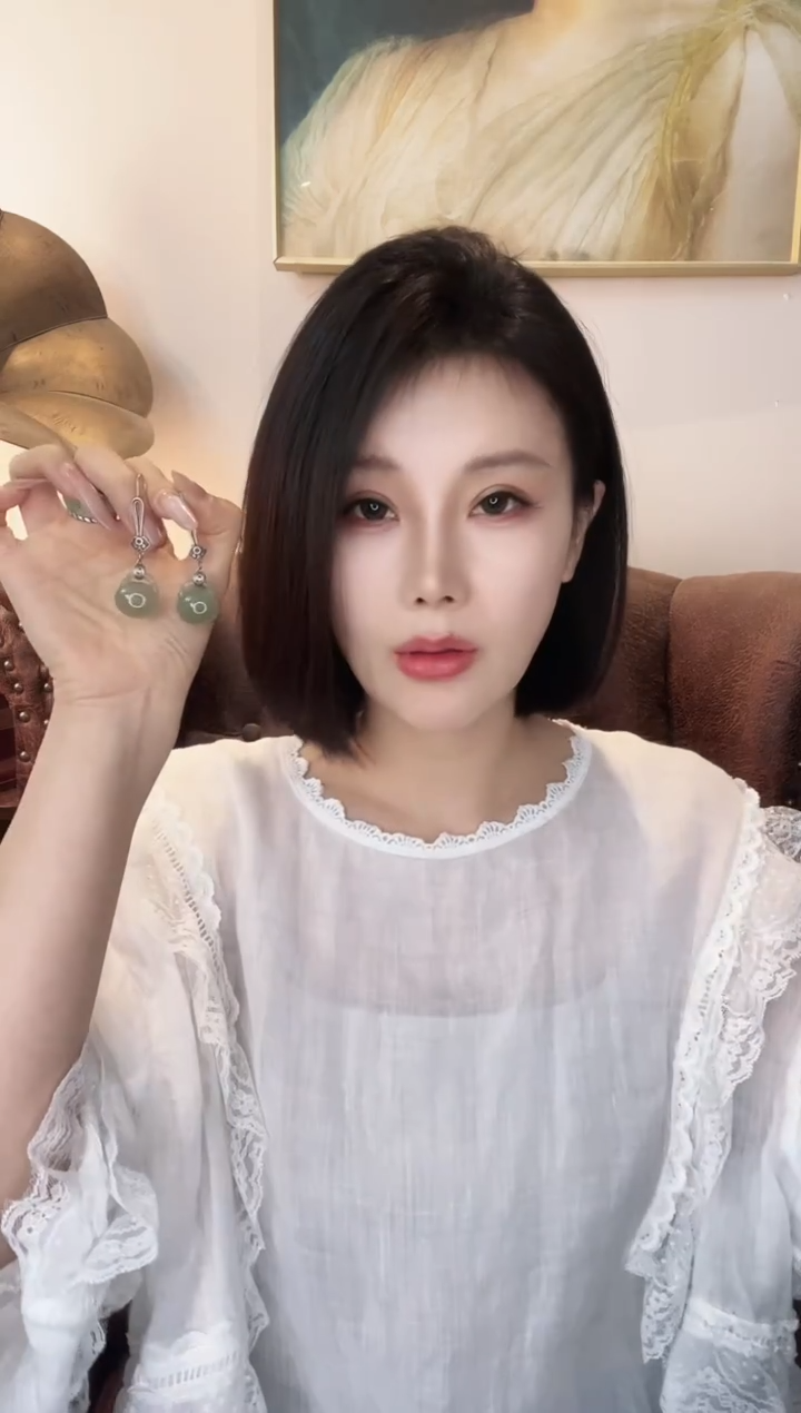 颈饰未镶嵌翡翠小****?翡翠E670