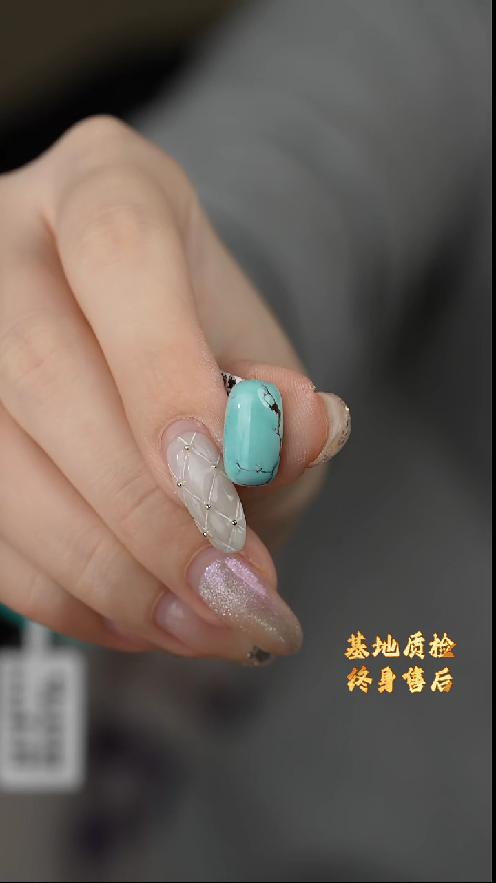 【闪购商品】绿松石配饰未镶嵌T30（多样性发一件）