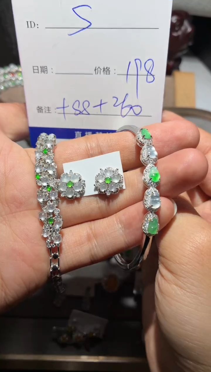 银S925镶嵌戒指翡翠s****w snow_now