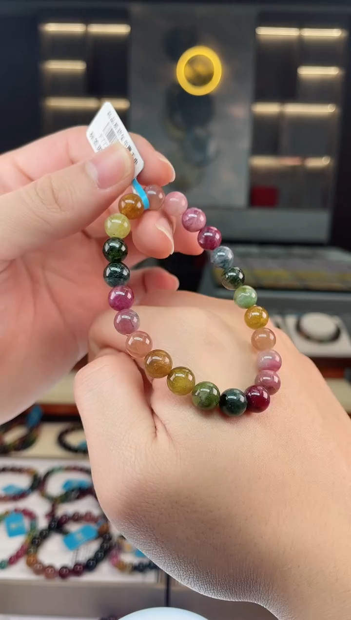 【闪购商品】碧玺单圈手串未镶嵌（多样性发一条）Y