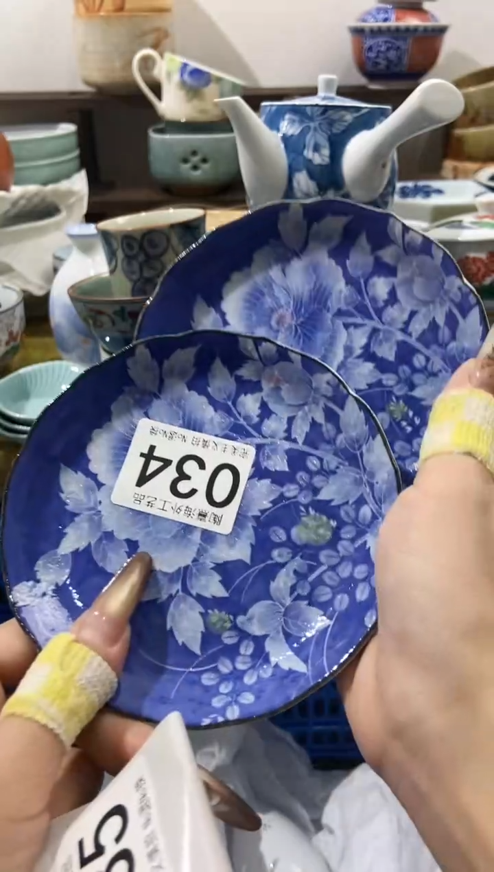 映*陶熹瓷器~全场满18包邮哦~