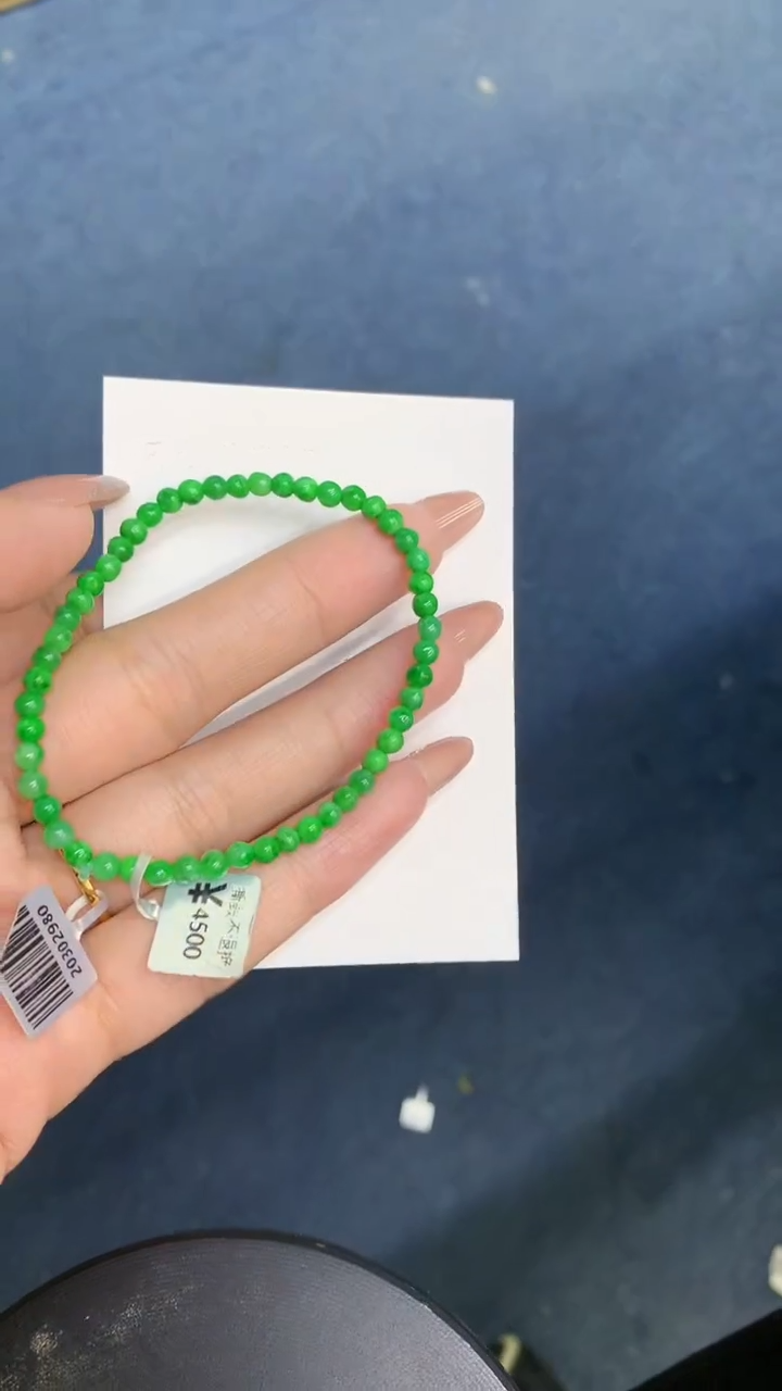 颈饰未镶嵌翡翠1