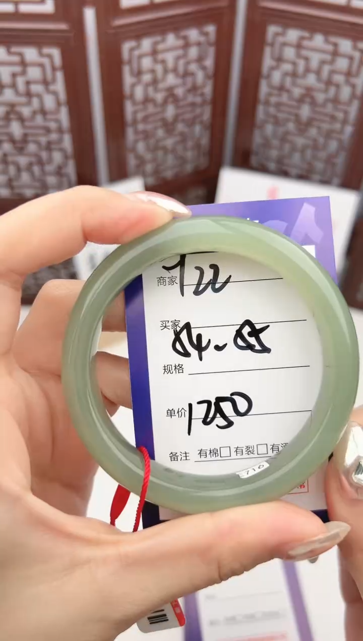 【闪购商品】和田玉手镯未镶嵌微色差Y22