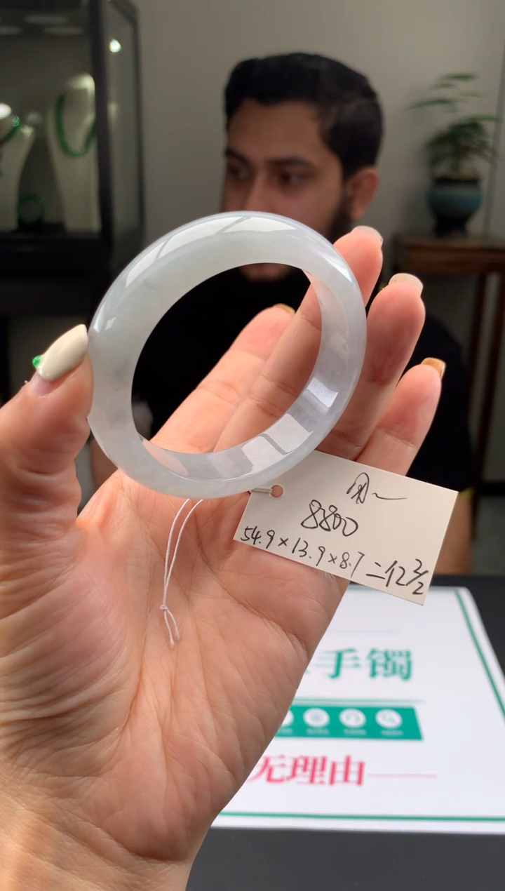【闪购商品】翡翠手镯未镶嵌翡翠手镯 下单联系小耳机#