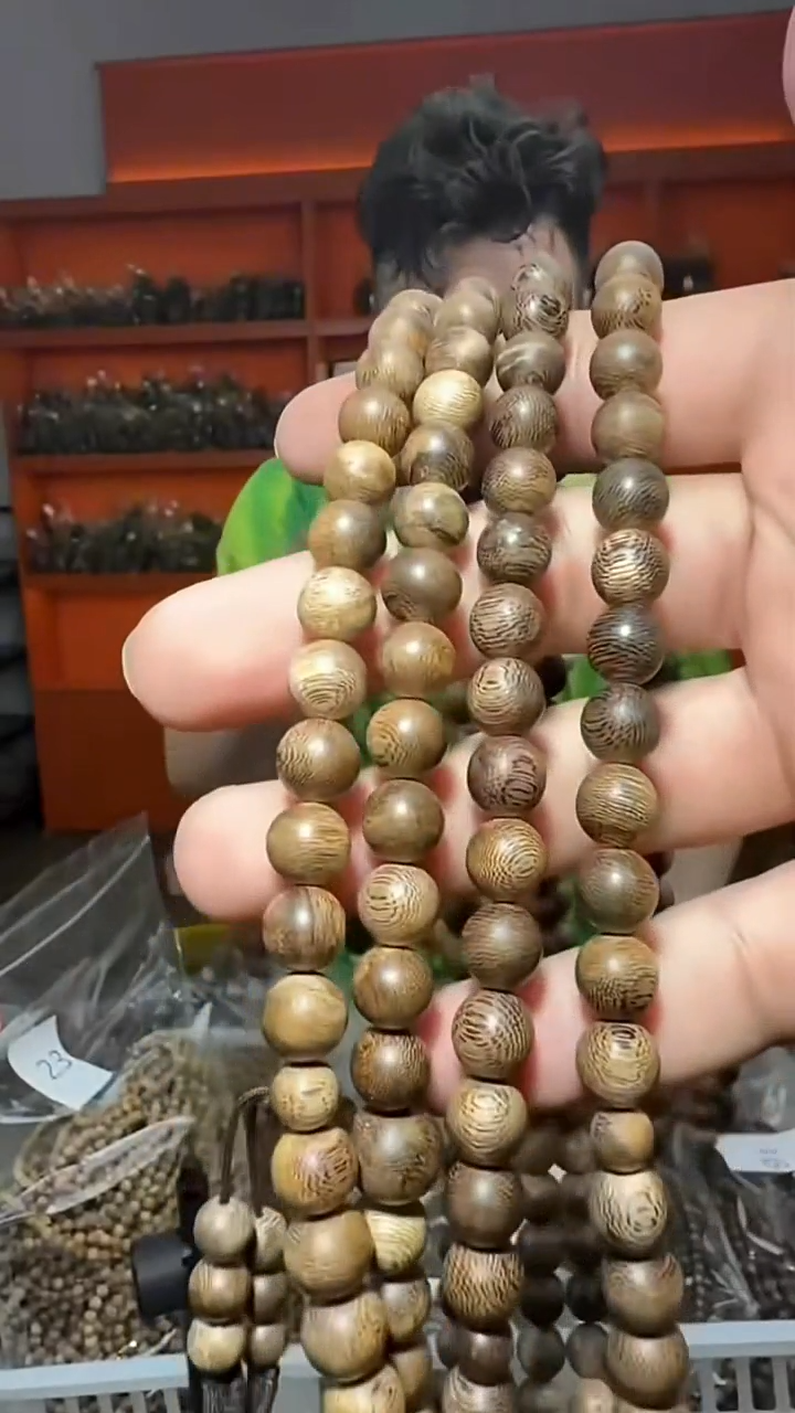 沉香手串148号尖峰岭0.8多样性发一