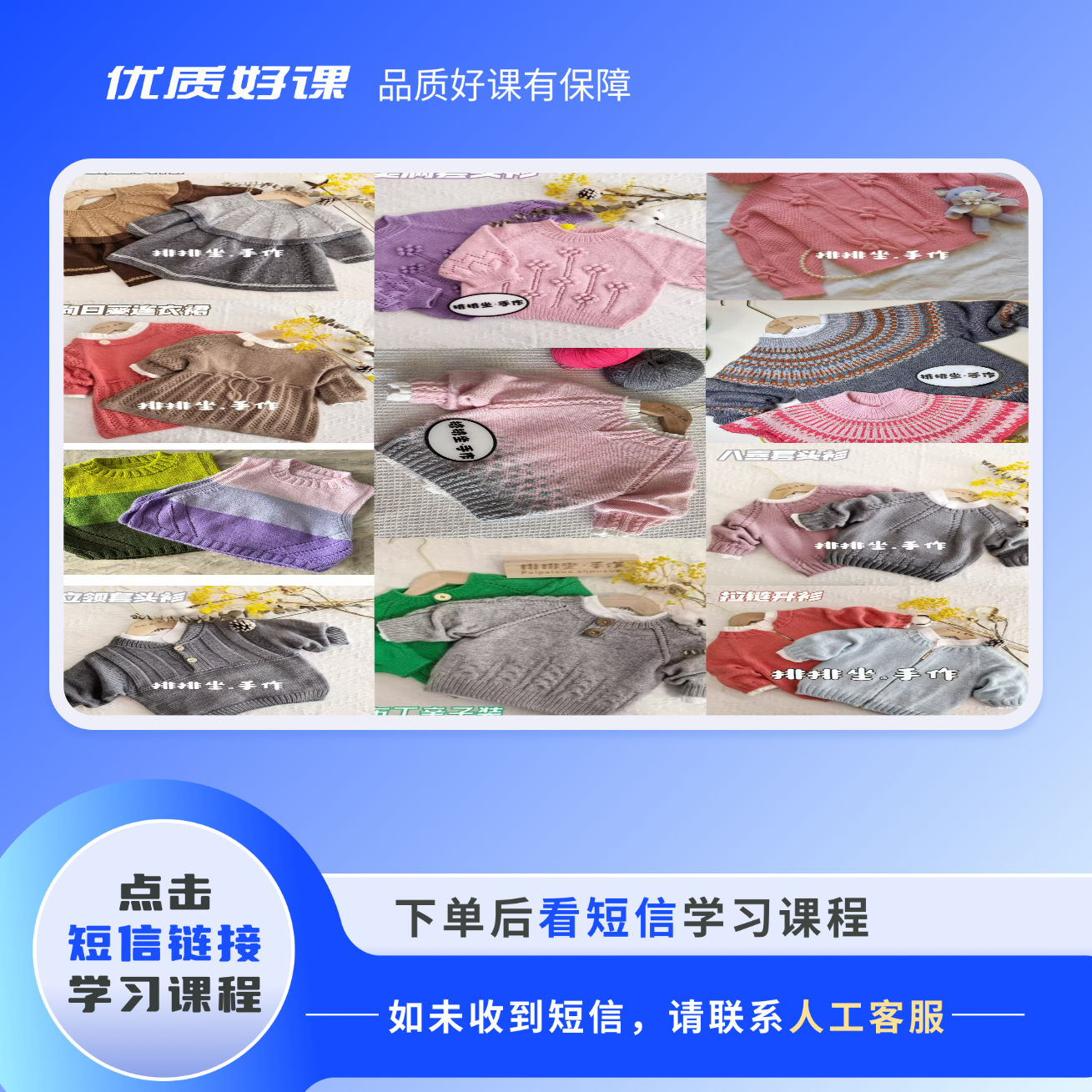 （苹果专拍）23款儿童视频课程合集（其中有10款亲子款）-读书卡