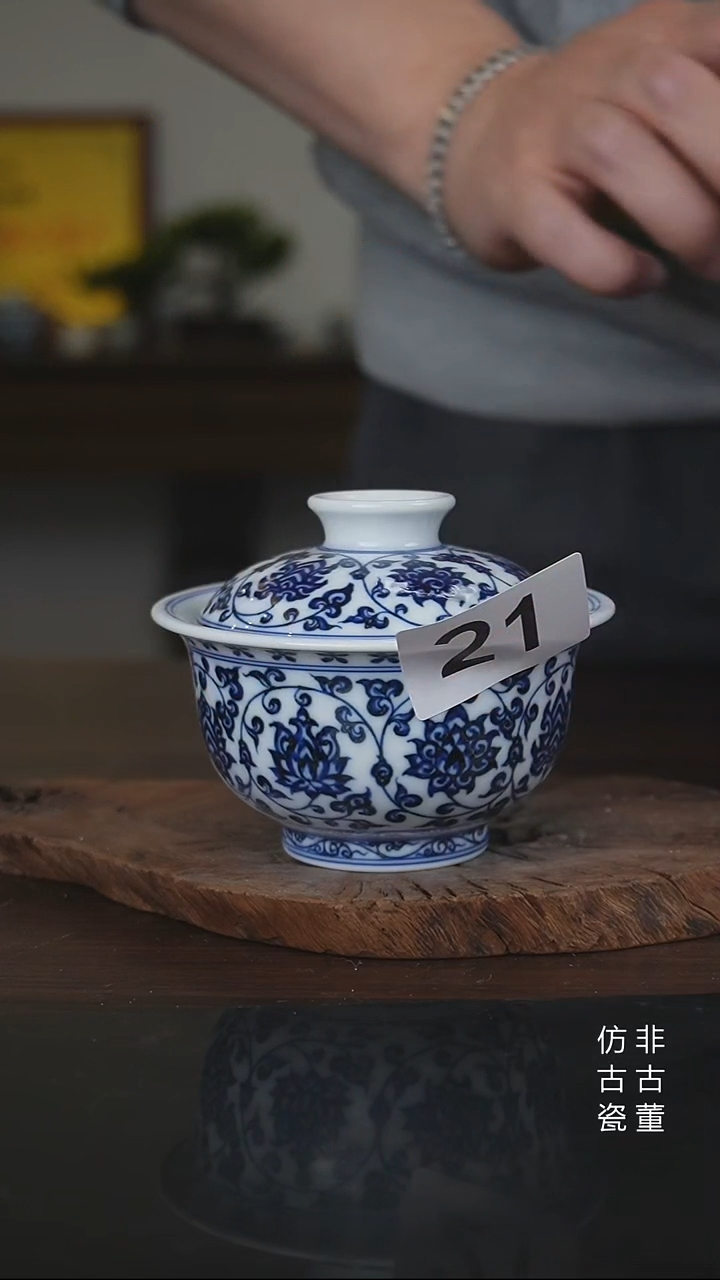 K****N景德镇手工手绘陶瓷