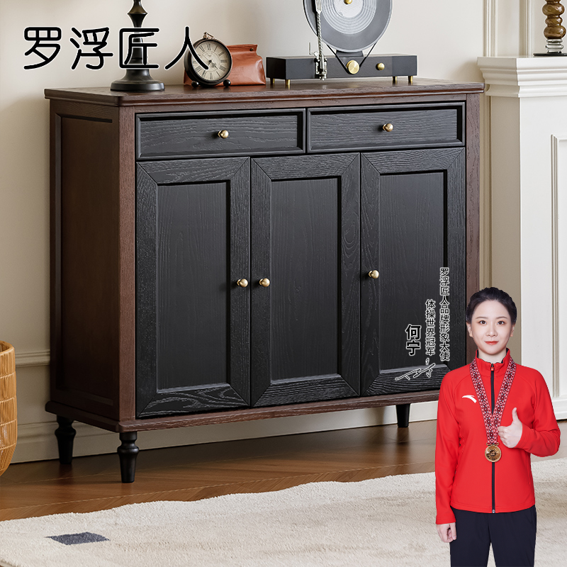 轻法式复古实木鞋柜2025新款美式玄关柜中古风门厅柜小户型收纳柜