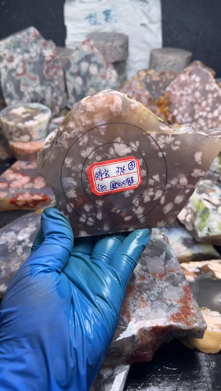 未镶嵌53定制玛瑙婷*-376