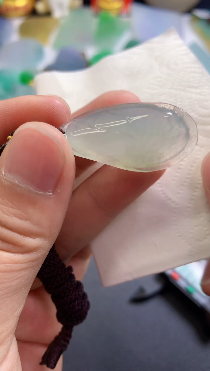 【闪购商品】翡翠吊坠(不含链)未镶嵌955