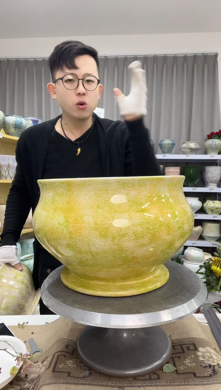 【12.28】花盆链接  高：19  口：26