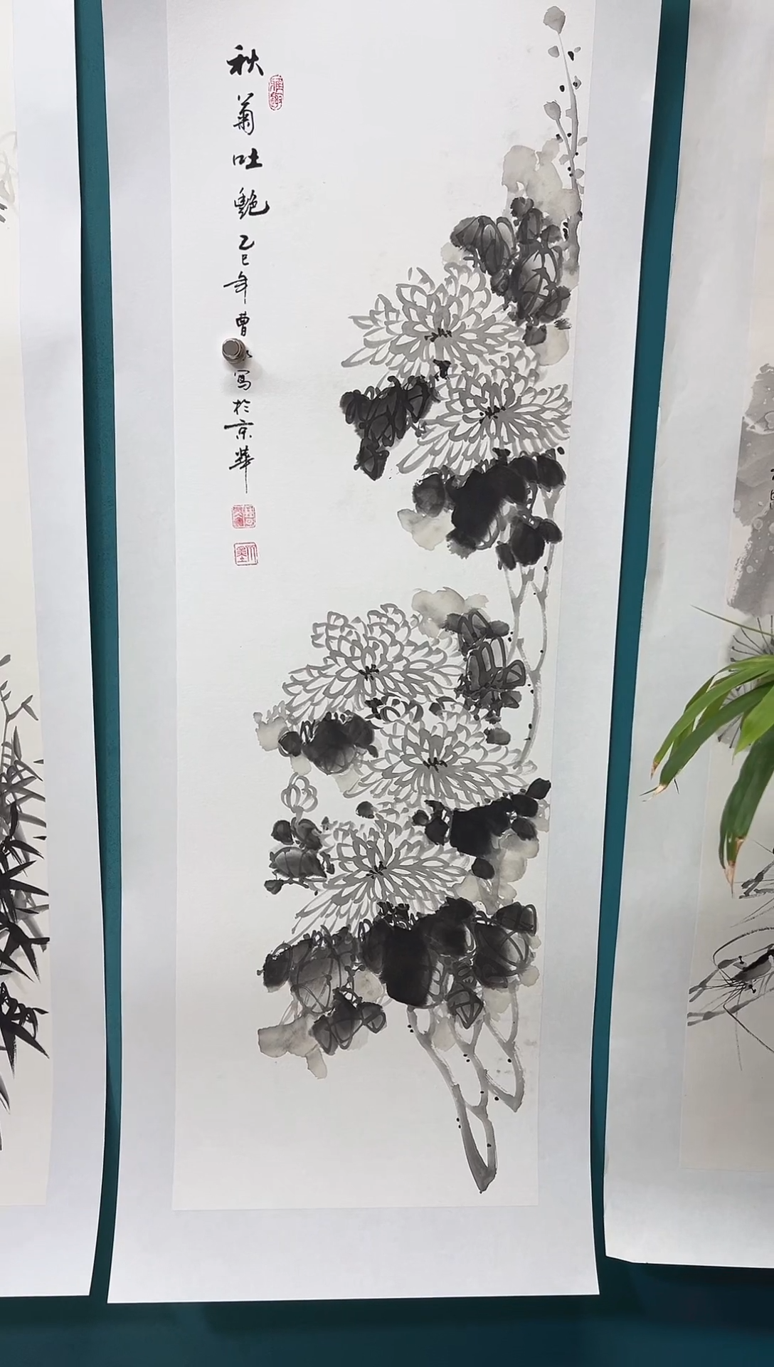 传统文化 艺术 年画