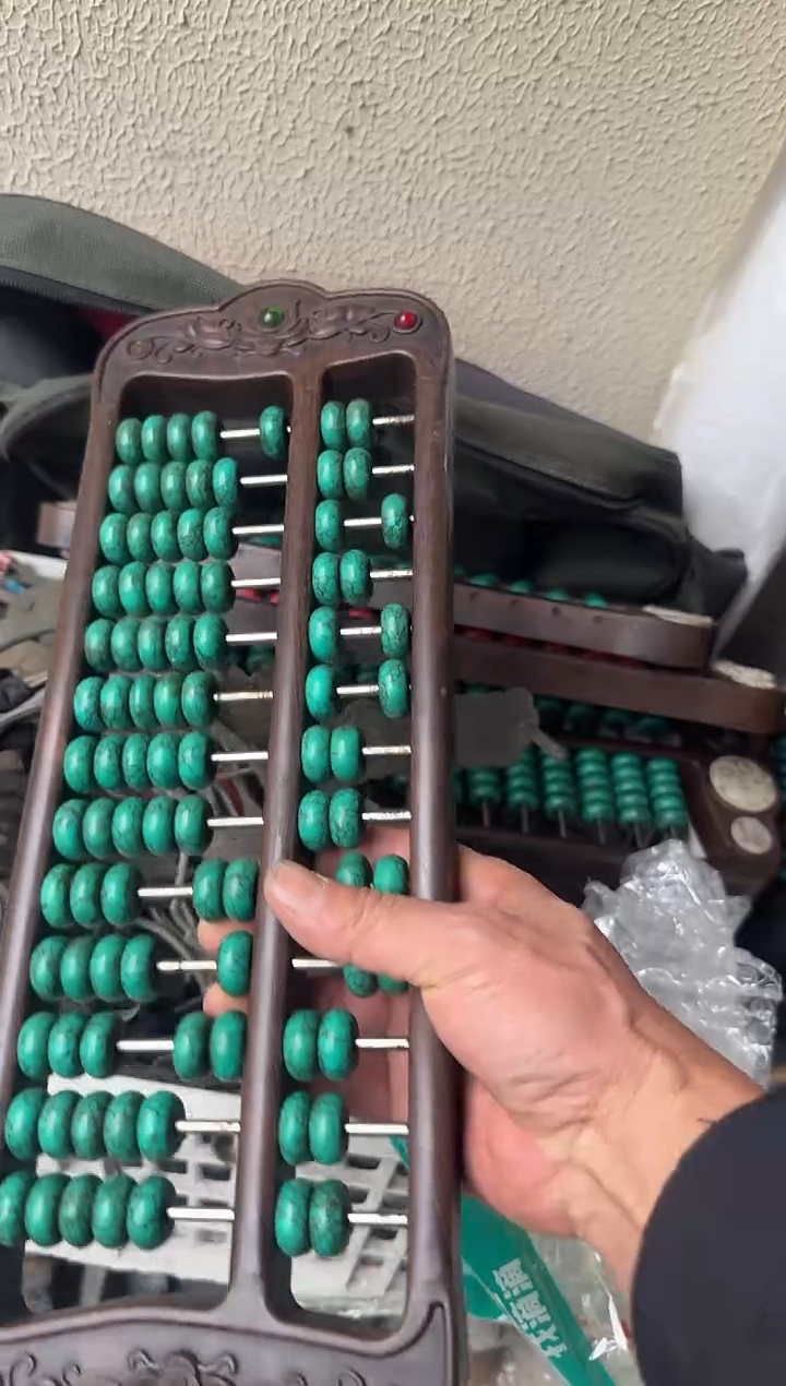 茶盏直播闪购改价链接