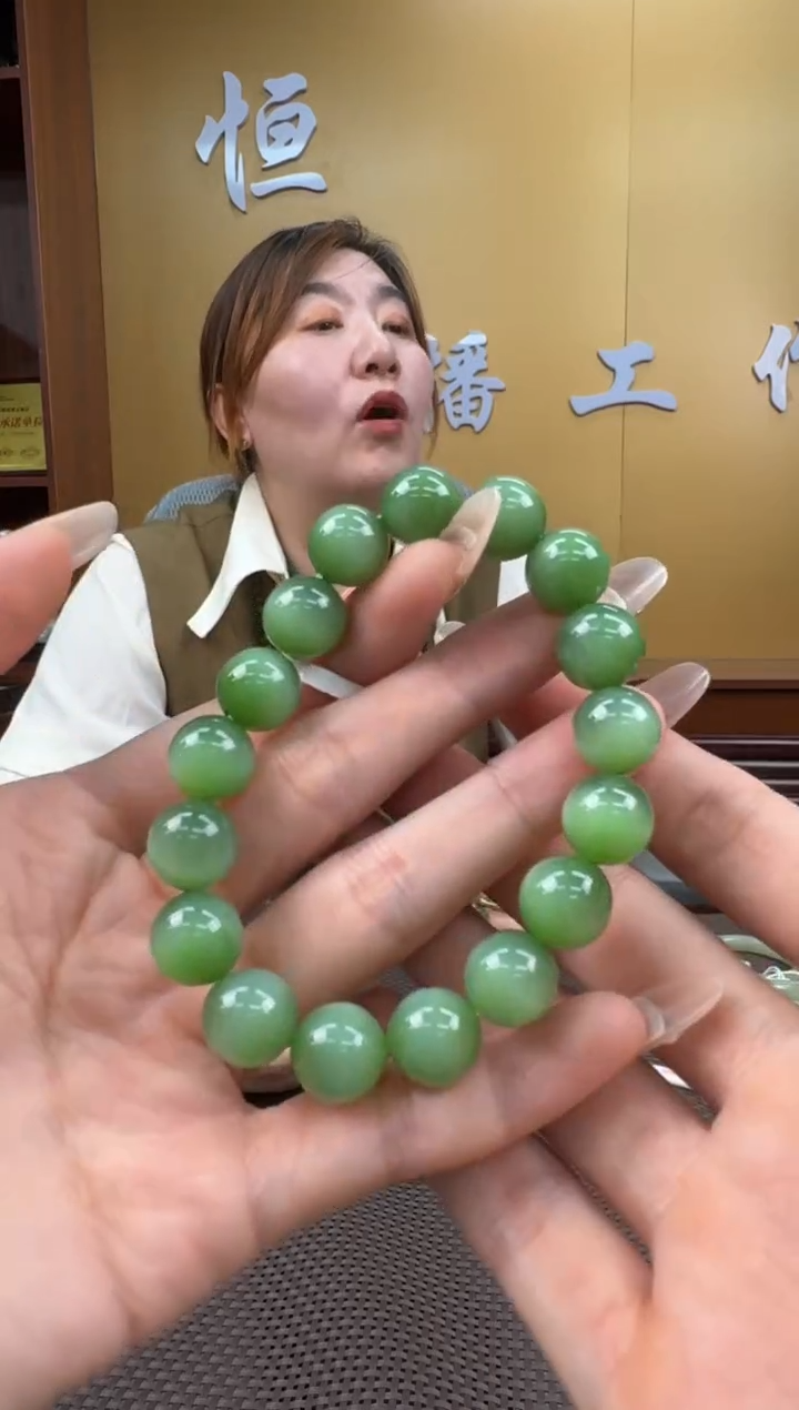 【闪购商品】和田玉手串未镶嵌11-12mm