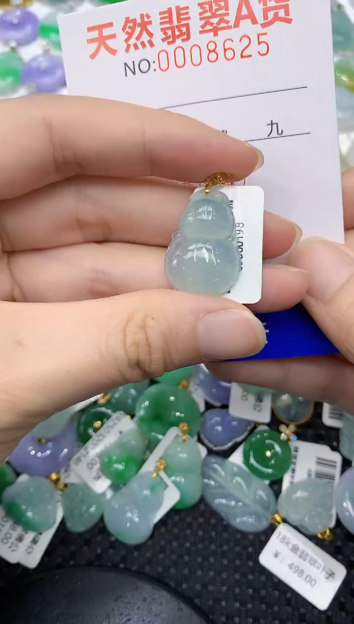 翡翠18K金镶嵌颈饰111111111