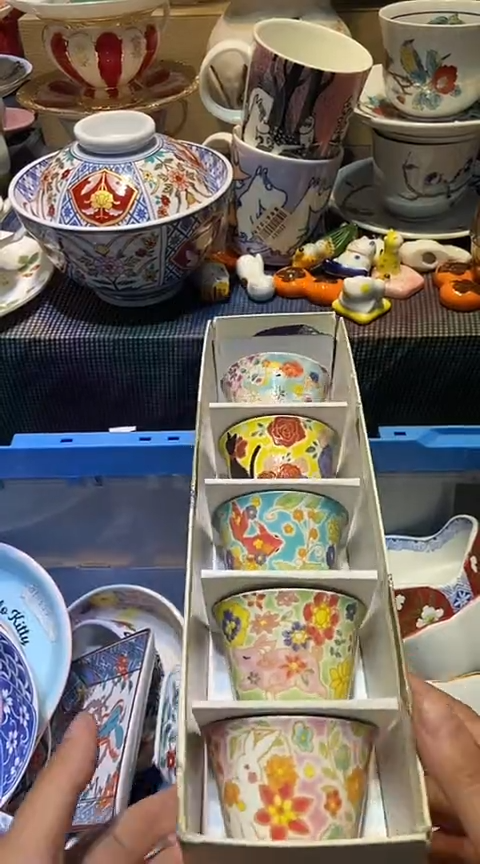 瓷片11111111111@@1