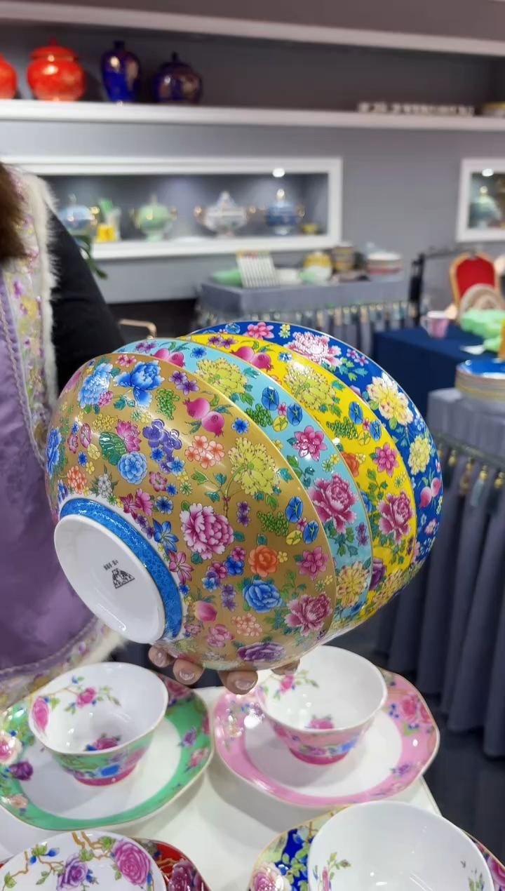 珐琅8.5英寸元宝盘4个景德镇混色   