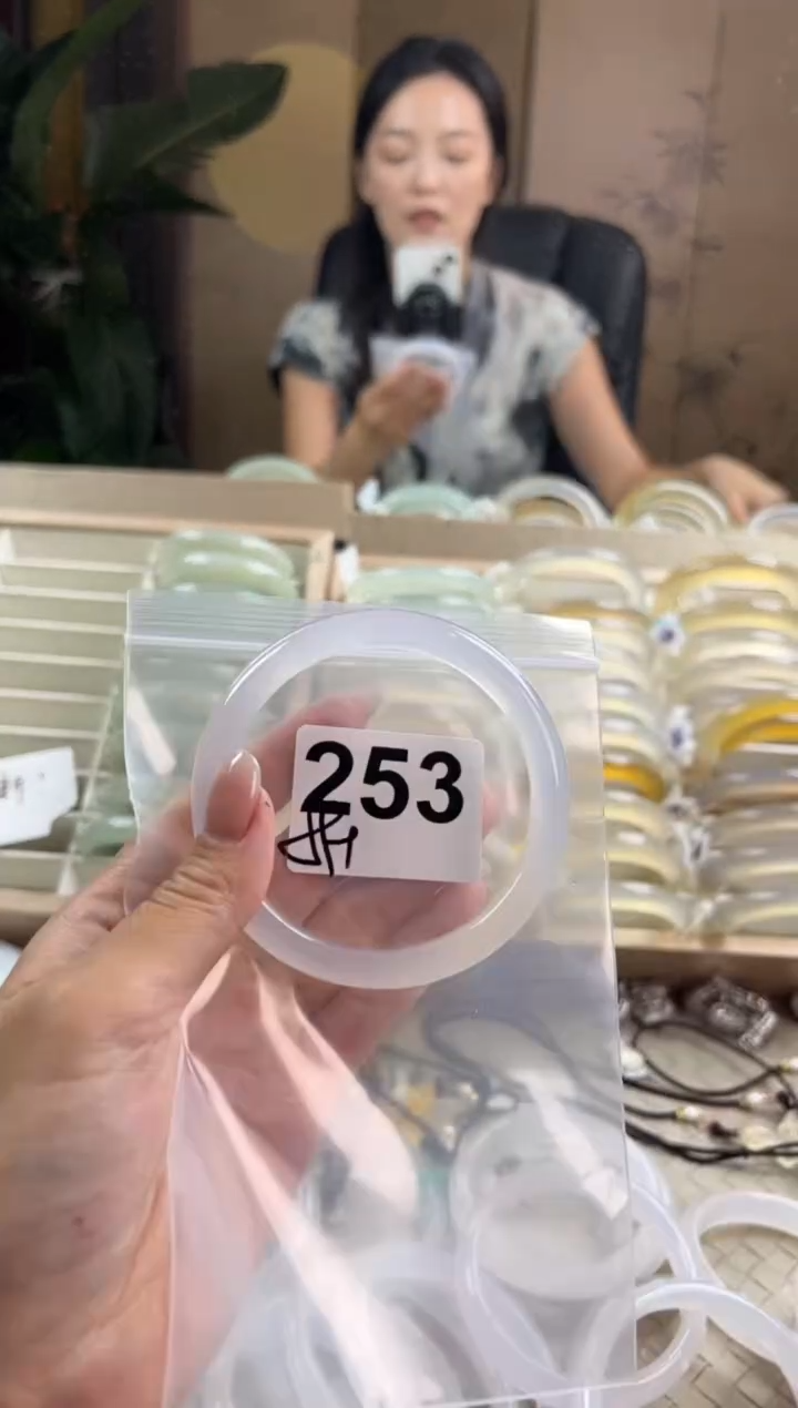 手镯玛瑙/玉髓未镶嵌253
